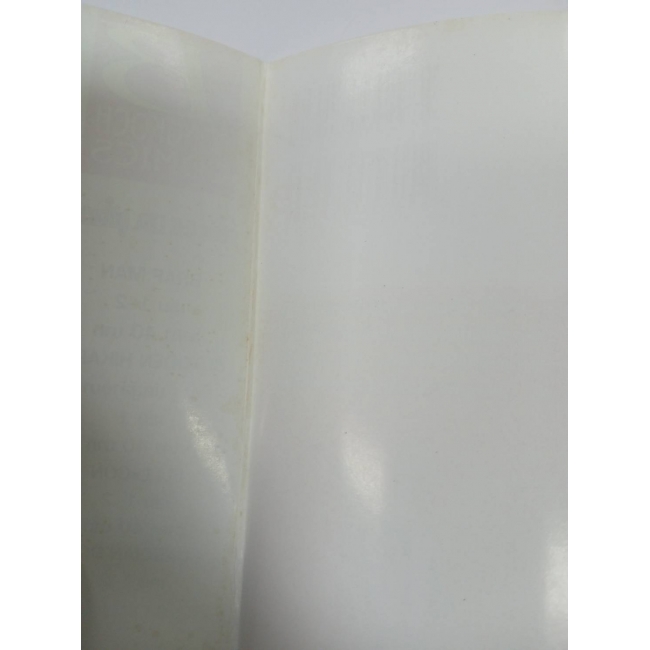 FULL CON 3 **รบกวนเลื่อนดูสภาพหนังสือก่อนการสั่งซื้อ**